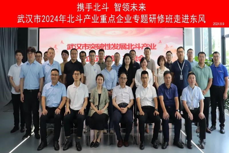 招生简章┃企业内训定制课程